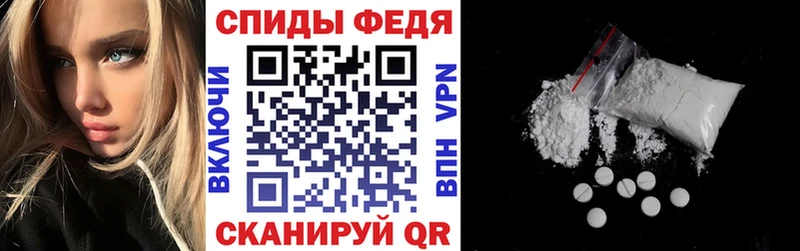 купить  сайты  Анапа  Амфетамин 97% 