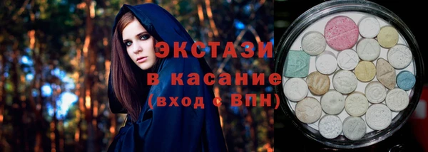 прущие грибы Алексеевка