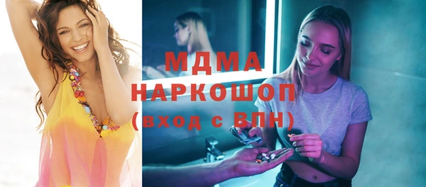 прущие грибы Алексеевка