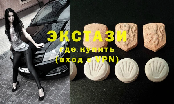 прущая мука Алексин