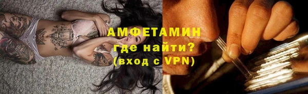прущие грибы Алексеевка