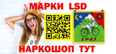 кокаин перу Абакан