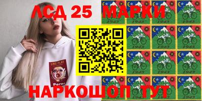 кокаин перу Абакан