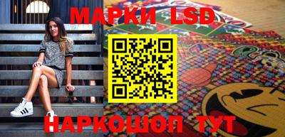 кокаин перу Абакан