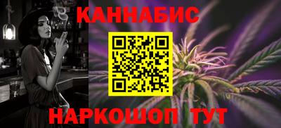 кокаин перу Абакан