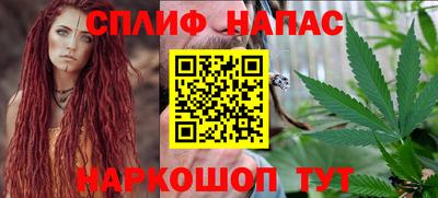 кокаин перу Абакан