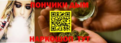 ALPHA-PVP Азнакаево