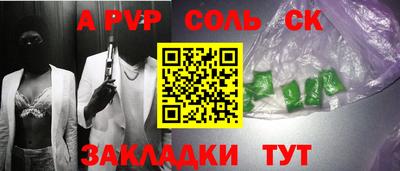 гашиш Тула
