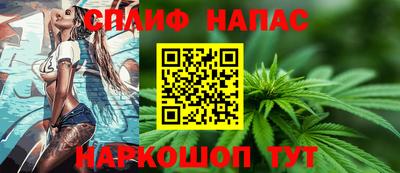кокаин перу Абакан