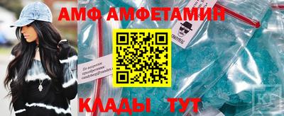 кокаин перу Абакан