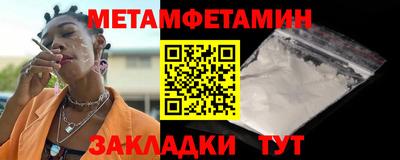 ALPHA-PVP Азнакаево