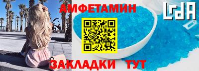 кокаин перу Абакан