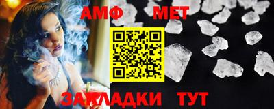 кокаин перу Абакан