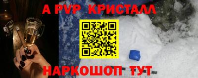 гидропоника Тулун
