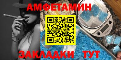 кокаин перу Абакан