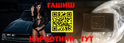 ALPHA-PVP Азнакаево